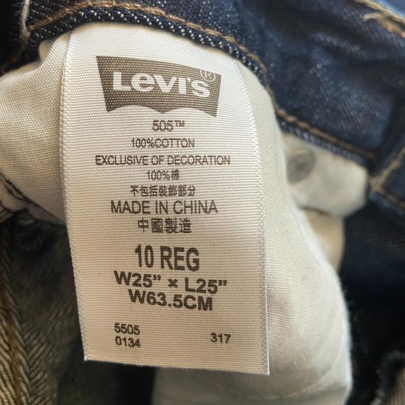 Levi's 505 Regular Fit Jeans - Size 10 - Picture 6 of 8